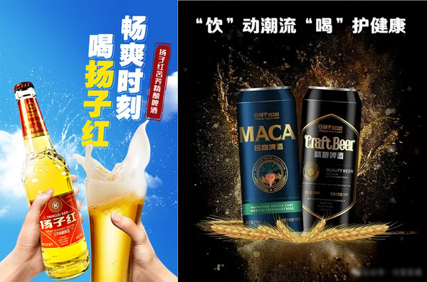 湖北代理加盟扬子啤酒需要多少钱