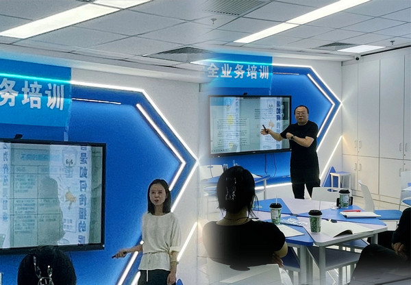 【142期全业务培训精彩回顾】赋能科学教育，共筑成长之路_3