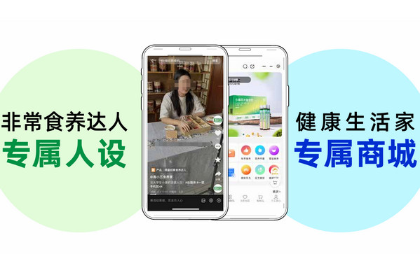 为什么越早加入香小五创业项目越有利？_2