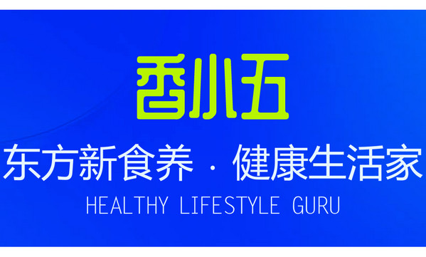 为什么越早加入香小五创业项目越有利？