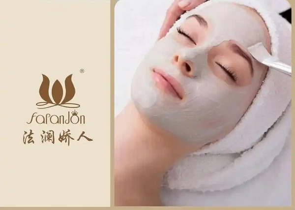 法澜骄人美容院开店优势有哪些？_2
