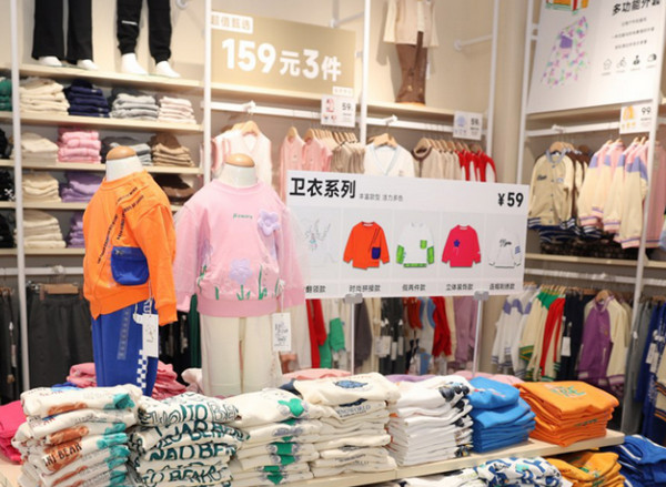 儿童棉花衣服哪个牌子好_1