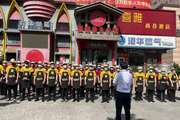 非鱼莫蜀多少家店了？还能加盟吗？