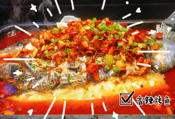 非鱼莫蜀香辣烤鱼是哪里的品牌？可以加盟吗？_2