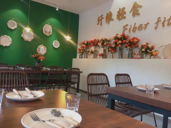 FIBER FIT纤维轻食加盟