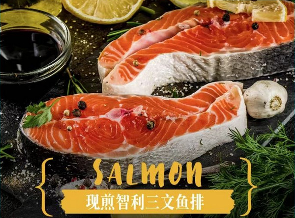 开轻食店一个月利润多少_4