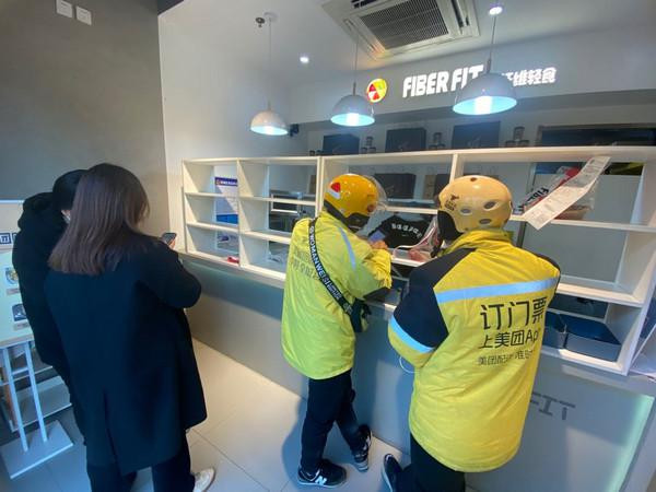 FIBERFIT纤维轻食店在哪开比较好_4