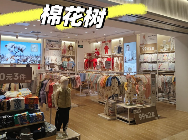 童装批发哪里最便宜还质量好啊