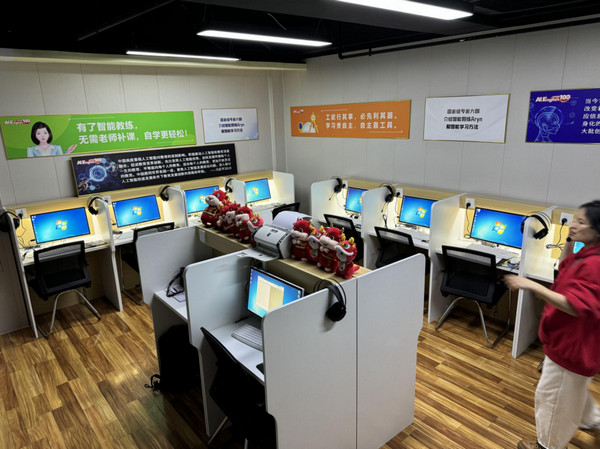 清睿自习室品牌实力如何？合作靠谱吗_1