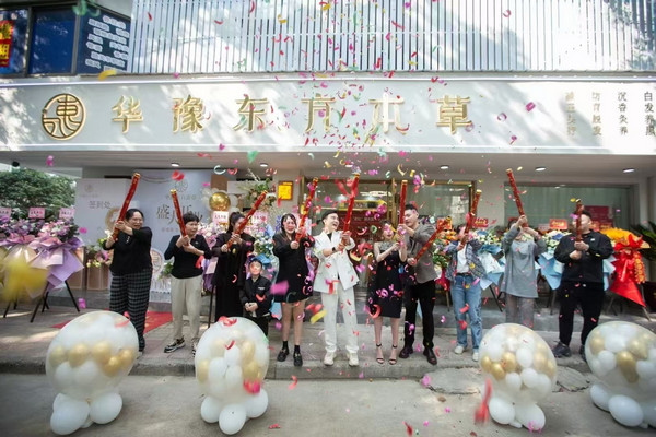 普通人如何开养发馆不亏钱？_1