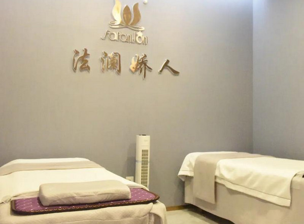 济南法澜娇人加盟怎么样？美业赛道的高性价比之选_2