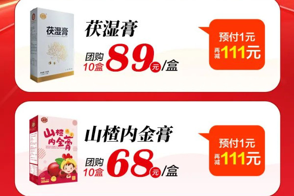 救命！被问爆的居家创业项目被我挖到了！_2