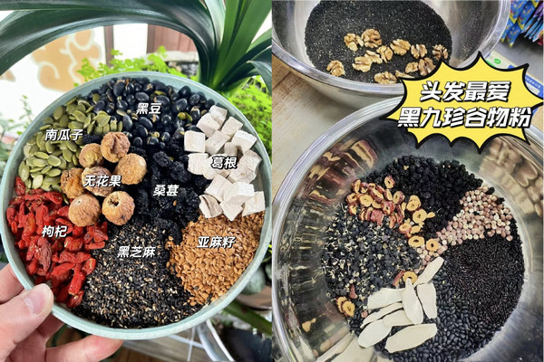 救命！被问爆的居家创业项目被我挖到了！_1