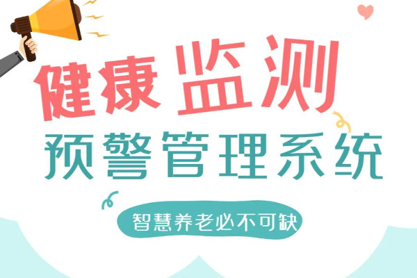 2025下半年还能创业吗？普通人还能做什么项目？_3