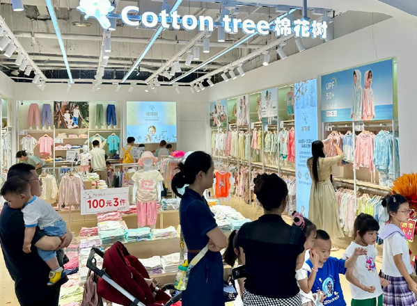 三线城市（地级市）开童装店还有机会吗？_2