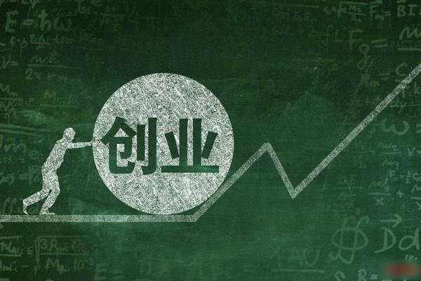 2025下半年还能创业吗？普通人还能做什么项目？_4