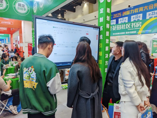 蜻蜓志愿目前在哪些地方有店？四川的地级市可以申请合作吗？_2