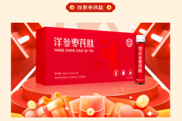 2025年的五谷杂粮产品还好卖吗？市场前景如何？_2