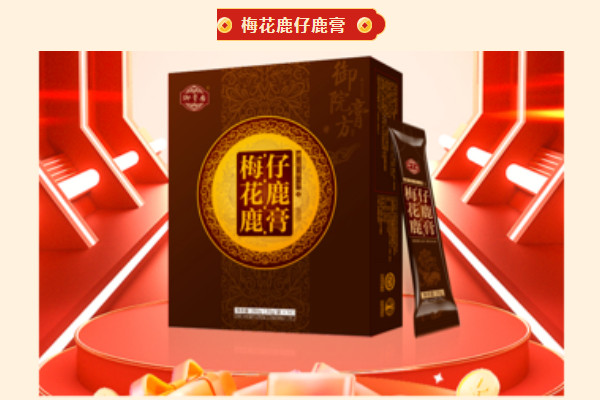 2025年的五谷杂粮产品还好卖吗？市场前景如何？_1