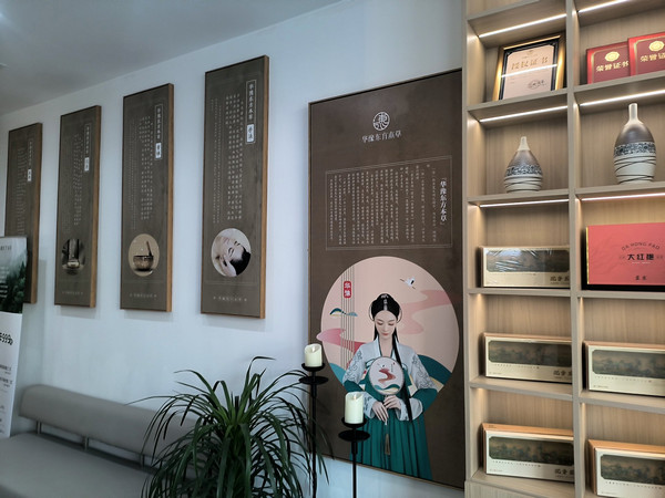 现在头疗养发馆生意好做吗？华豫东方本草的门店生意如何？