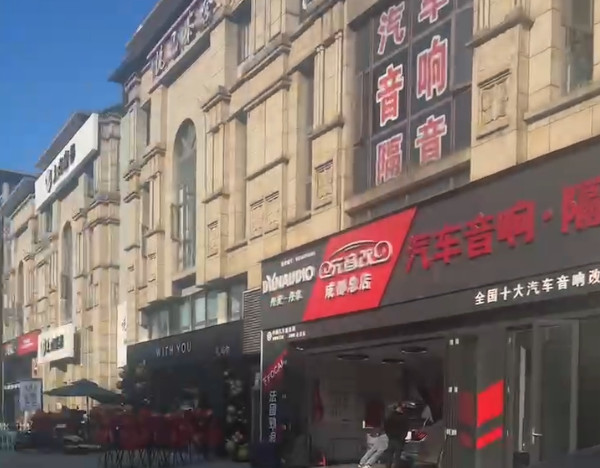 武侯区万兴路商铺