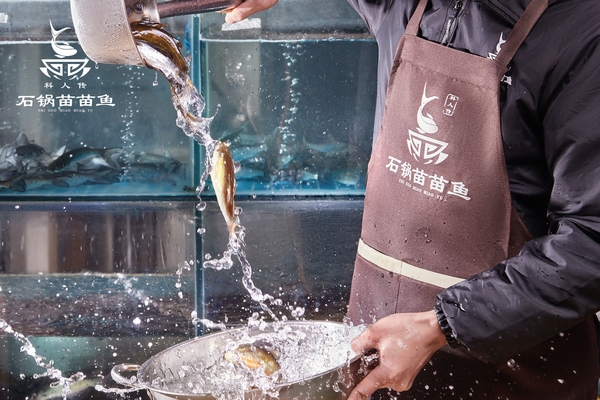 社区鱼火锅店应该如何揽客_2