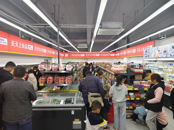 谊品民生自助服务站加盟