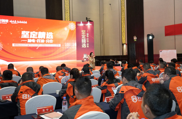 好美特精选汽配：给修理厂的硬核供应链解决方案_3