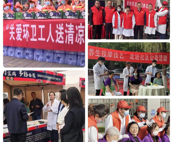 养发馆实力哪家强？神草传奇：非遗头疗养发第一品牌！_4