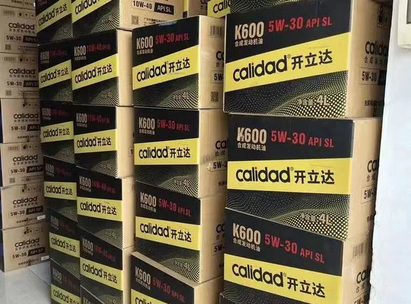 汽配店月营收从0到30万，他的逆袭只用了1年时间！_5