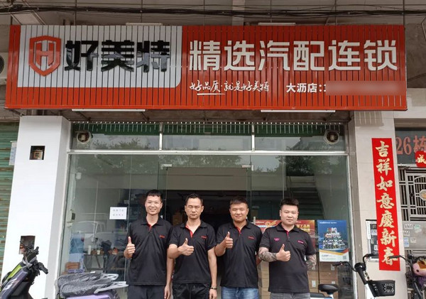 汽配店月营收从0到30万，他的逆袭只用了1年时间！