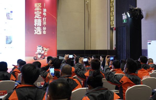 坚定精选，赢战2025！好美特加盟店年度高质量发展大会圆满落幕！_5