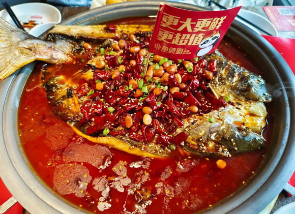 烤鱼加盟总部会提供哪些核心技术培训？