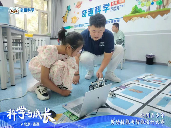 别人家的科学娃！白名单赛事展锋芒，沉稳少年如何用科技创新敲开名校大门？_5