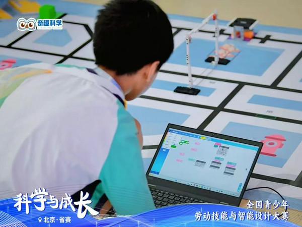 别人家的科学娃！白名单赛事展锋芒，沉稳少年如何用科技创新敲开名校大门？_9