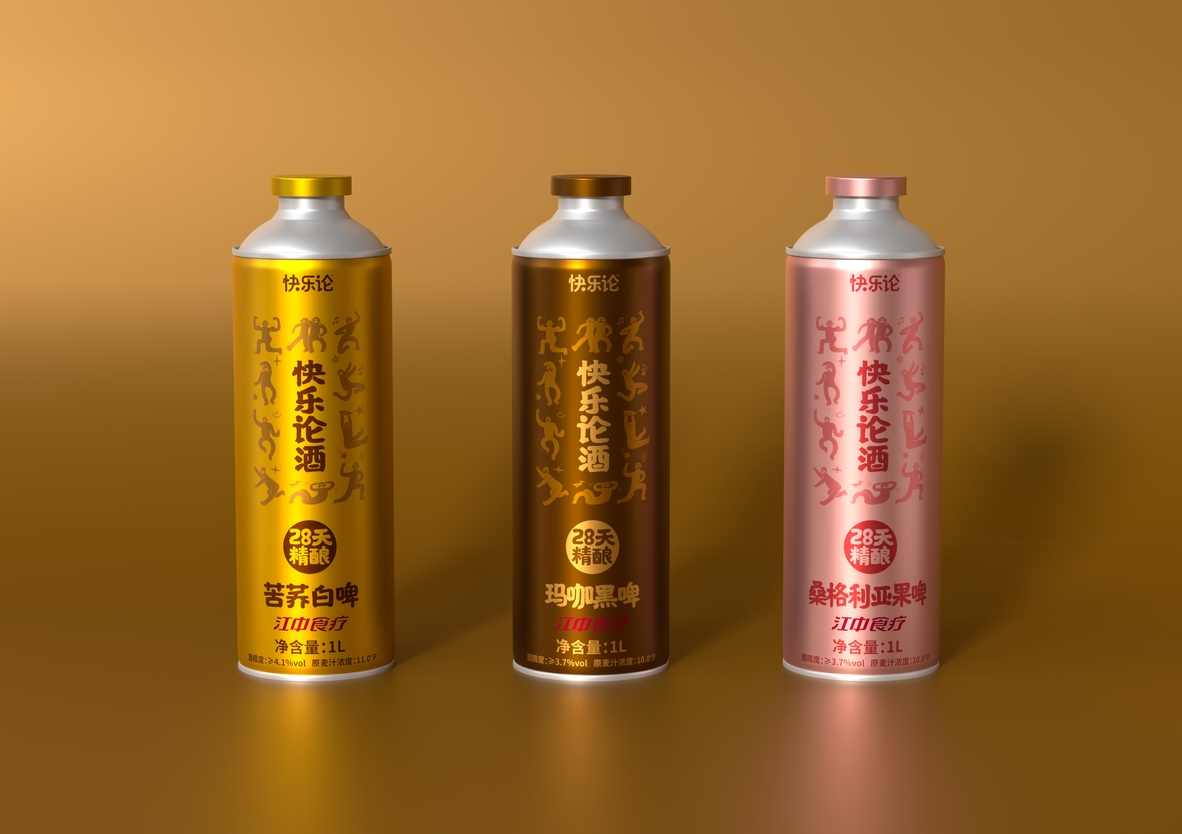 江中精酿啤酒系列展示1
