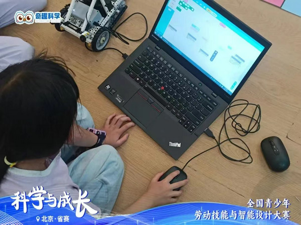 别人家的科学娃！白名单赛事展锋芒，沉稳少年如何用科技创新敲开名校大门？_2