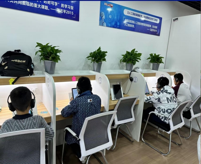 清睿自习室学习展示4