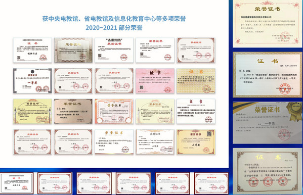 清睿自习室怎么样？有成功的案例吗？_2