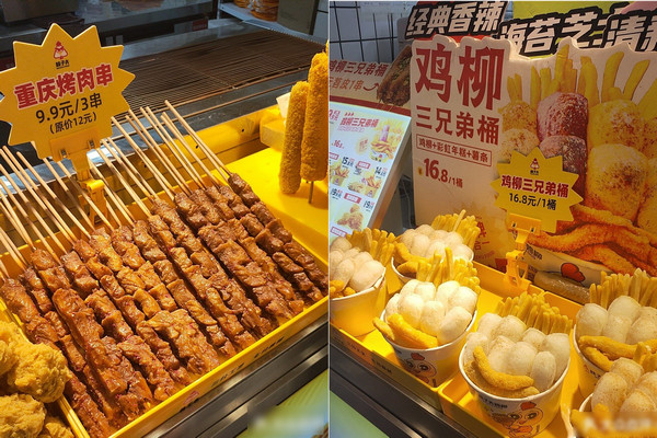 鸡柳小吃店加盟哪家好？加盟味子夫鸡柳，国民小吃赛道的靠谱之选​