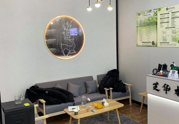 加盟植物染发店赚钱吗？芝华本草用数据揭开财富密码_2
