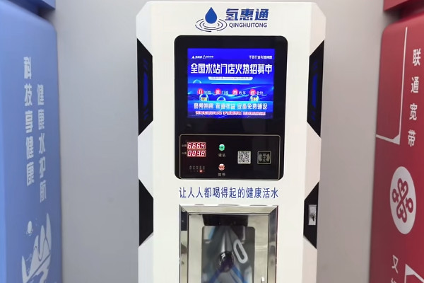 社区直饮水站多少钱一台