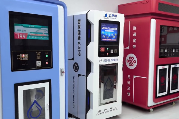 7960元起步！零加盟费、7天盈利的健康活水项目，现在加入躺赚管道收益