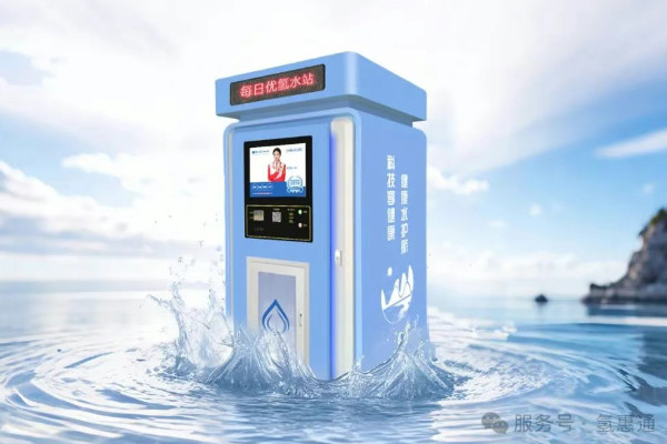 7960元起步！零加盟费、7天盈利的健康活水项目，现在加入躺赚管道收益_3