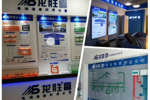 龙胜管代理扶持政策好吗？从选址到售后全流程帮扶真的靠谱吗？_2