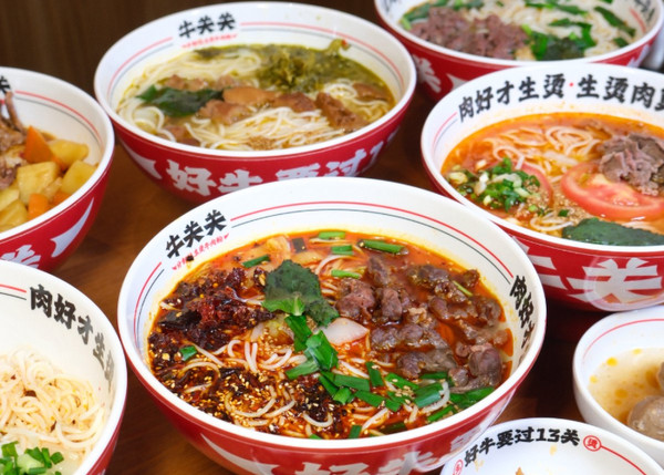 牛关关分部位生烫牛肉米铺_1