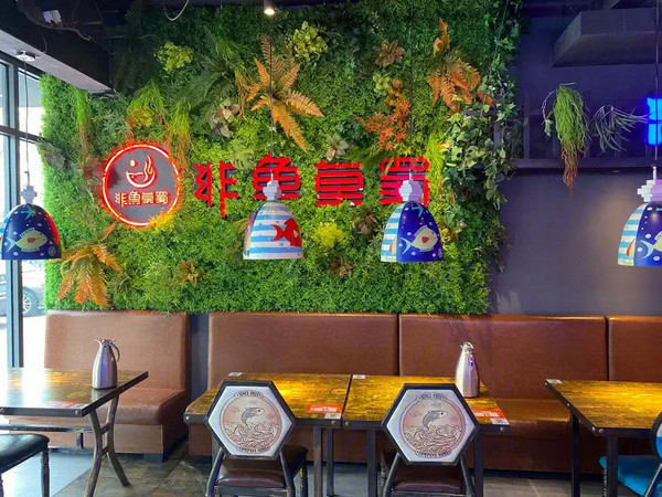 不同城市开烤鱼加盟店，选址有什么讲究？