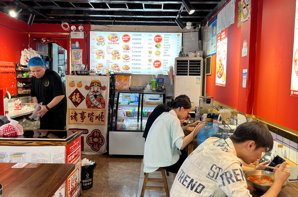 茂掌柜螺蛳粉加盟费要多少钱_2