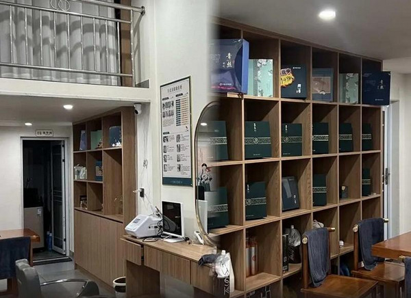 华豫东方本草加盟｜打工人逆袭老板的宝藏项目！_2