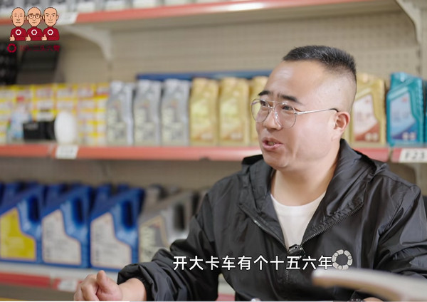 加盟三头六臂汽配店有成功的吗？真实案例见证成功逆袭_2